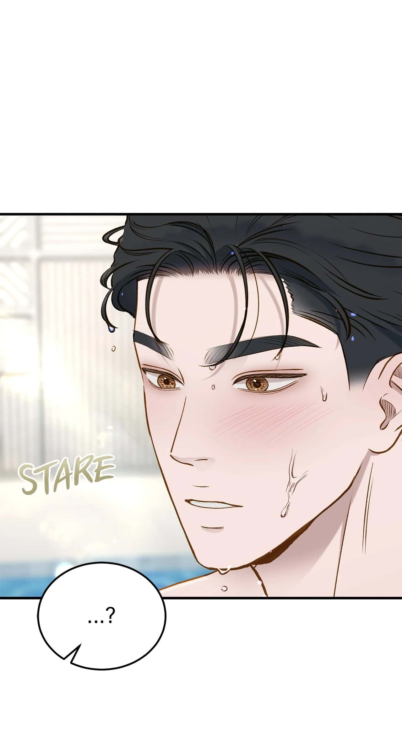 Even Though You Know It's Crazy Chapter 33 Page 188