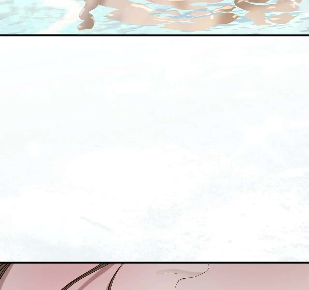 Even Though You Know It's Crazy Chapter 33 Page 205