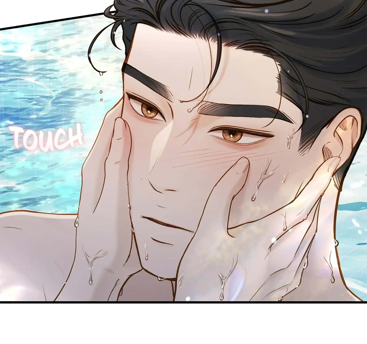 Even Though You Know It's Crazy Chapter 33 Page 230
