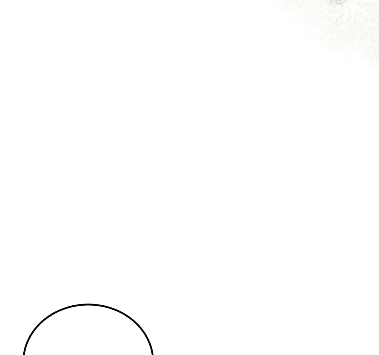 Even Though You Know It's Crazy Chapter 35 Page 9