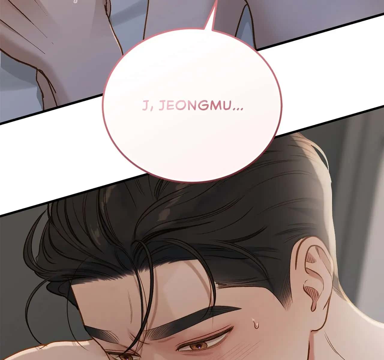Even Though You Know It's Crazy Chapter 35 Page 76