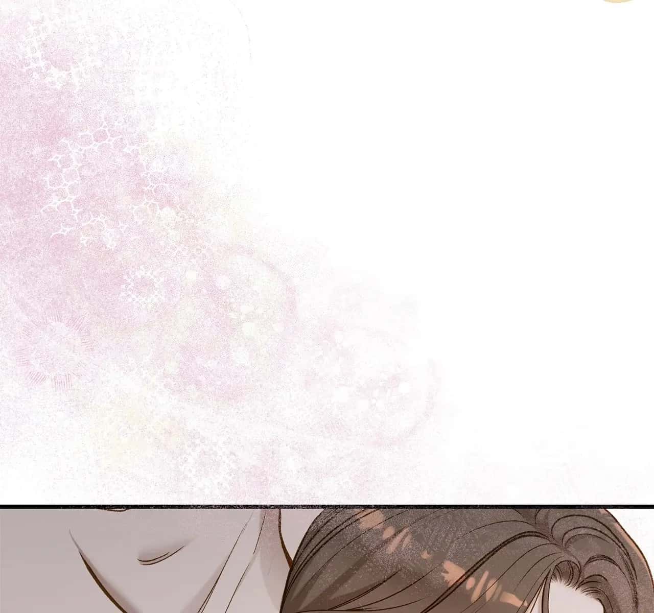 Even Though You Know It's Crazy Chapter 35 Page 120