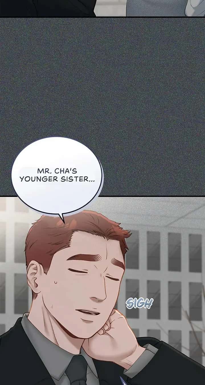 Even Though You Know It's Crazy Chapter 40 Page 71