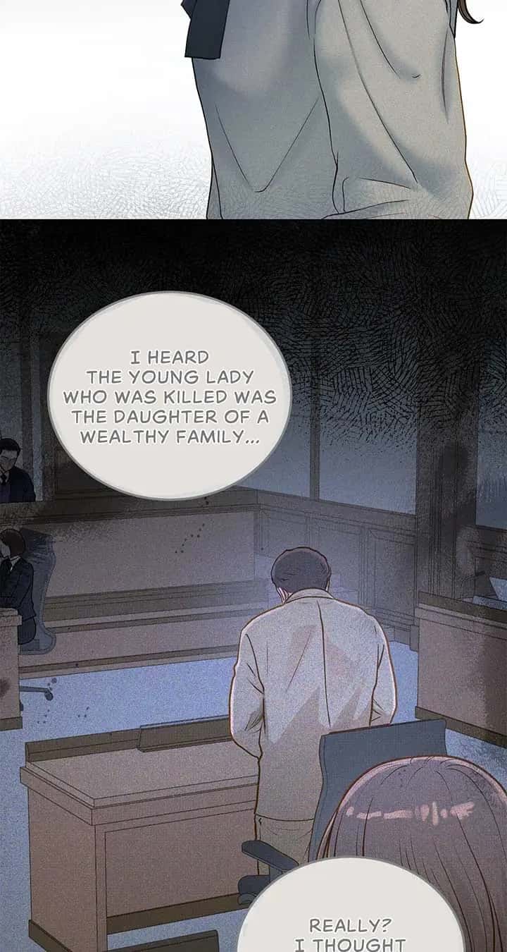 Even Though You Know It's Crazy Chapter 40 Page 74