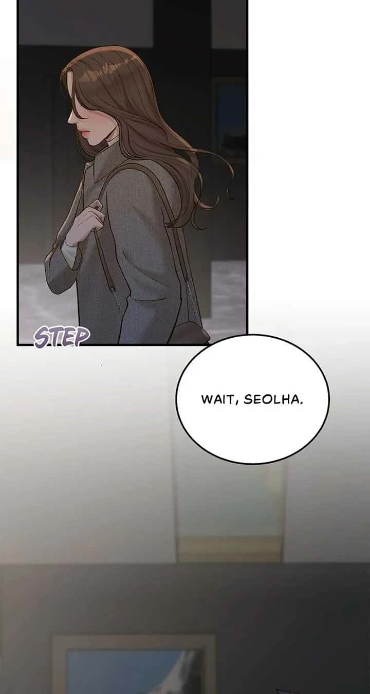 Even Though You Know It's Crazy Chapter 41 Page 42
