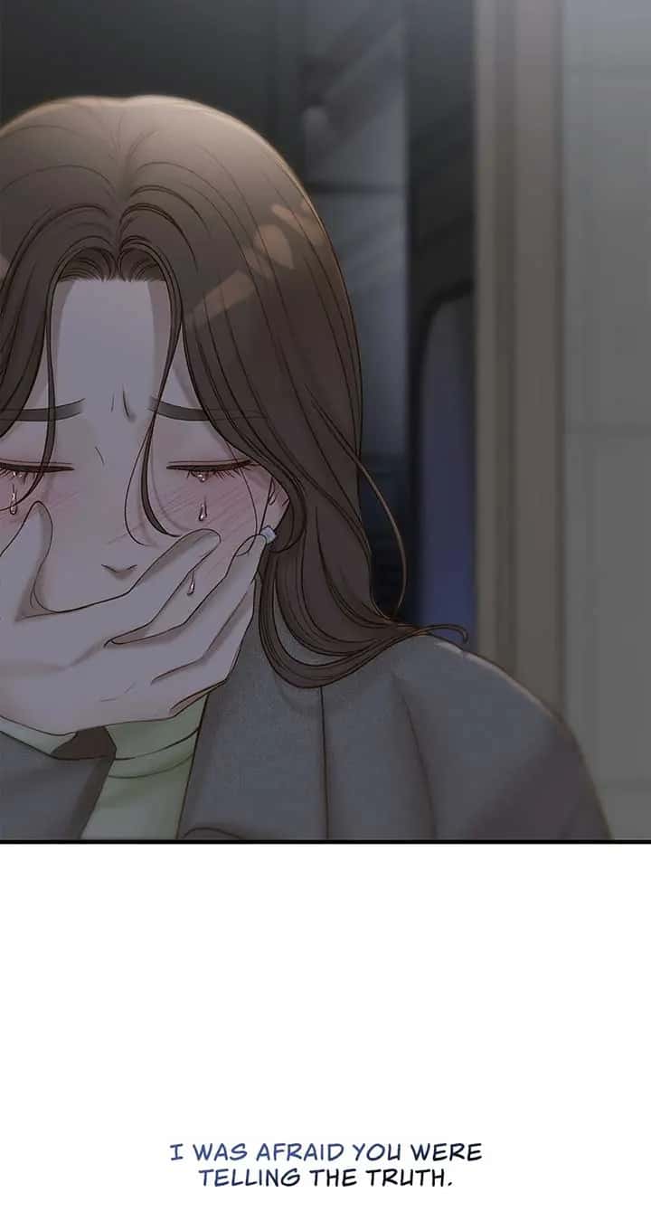 Even Though You Know It's Crazy Chapter 41 Page 60