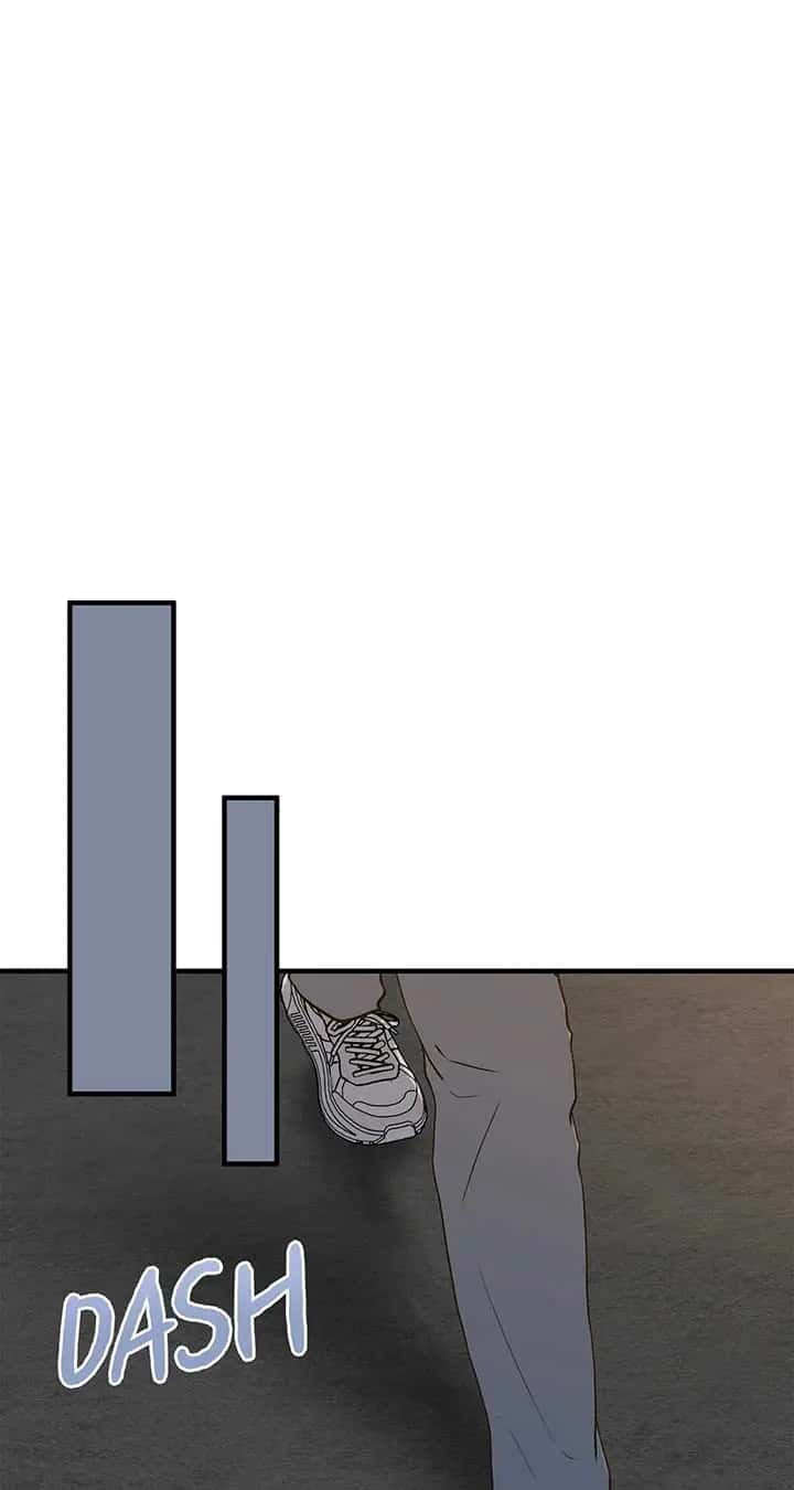 Even Though You Know It's Crazy Chapter 41 Page 64