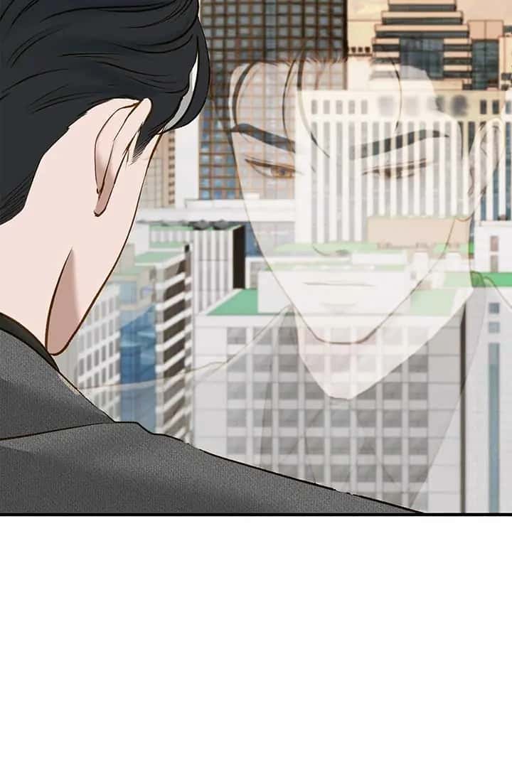 Even Though You Know It's Crazy Chapter 41 Page 75