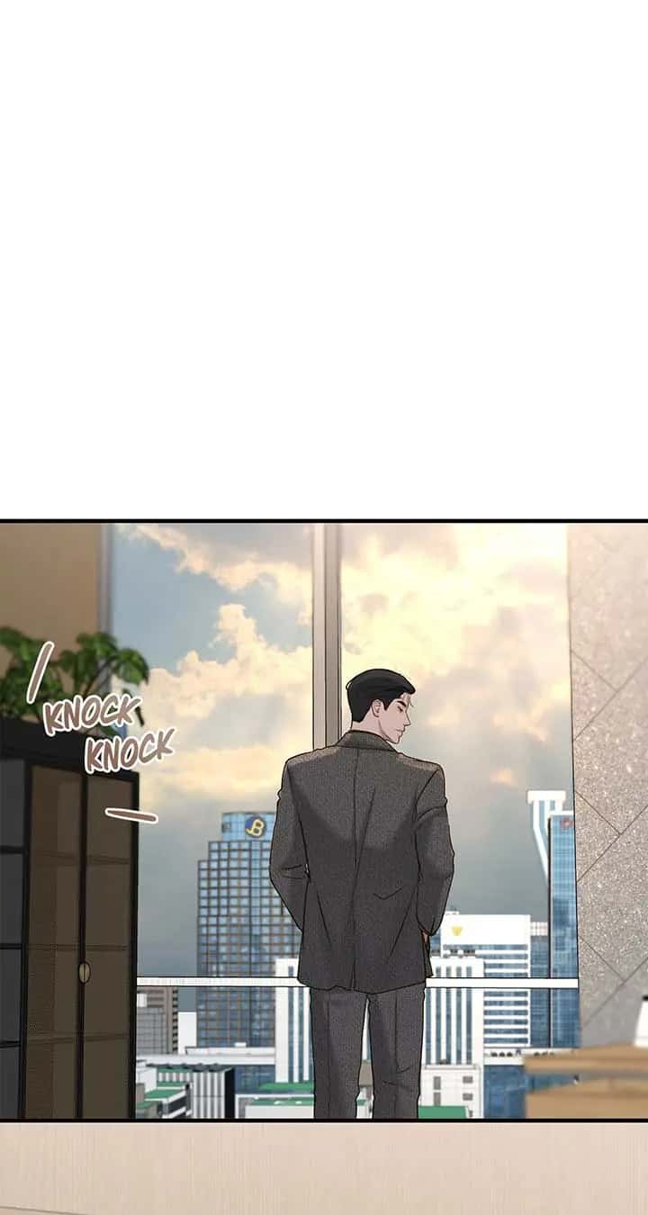 Even Though You Know It's Crazy Chapter 41 Page 76