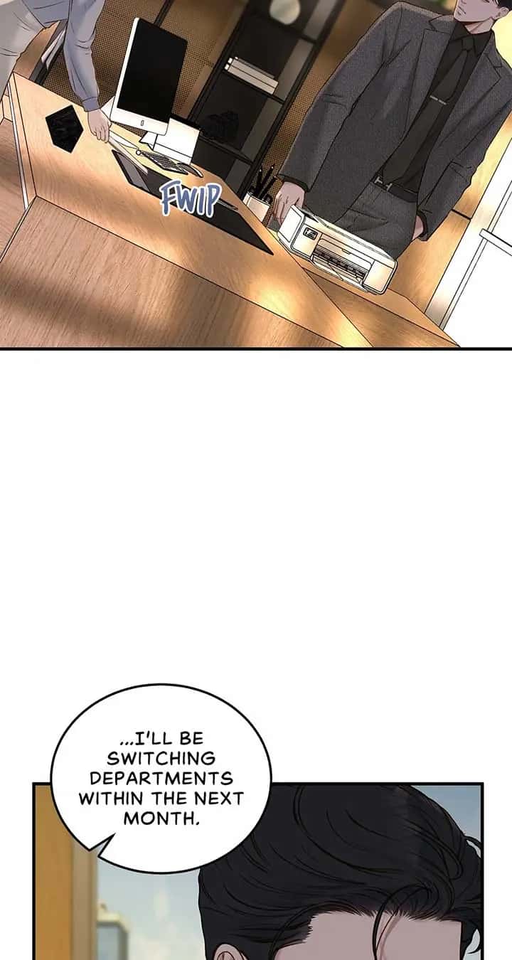 Even Though You Know It's Crazy Chapter 41 Page 79