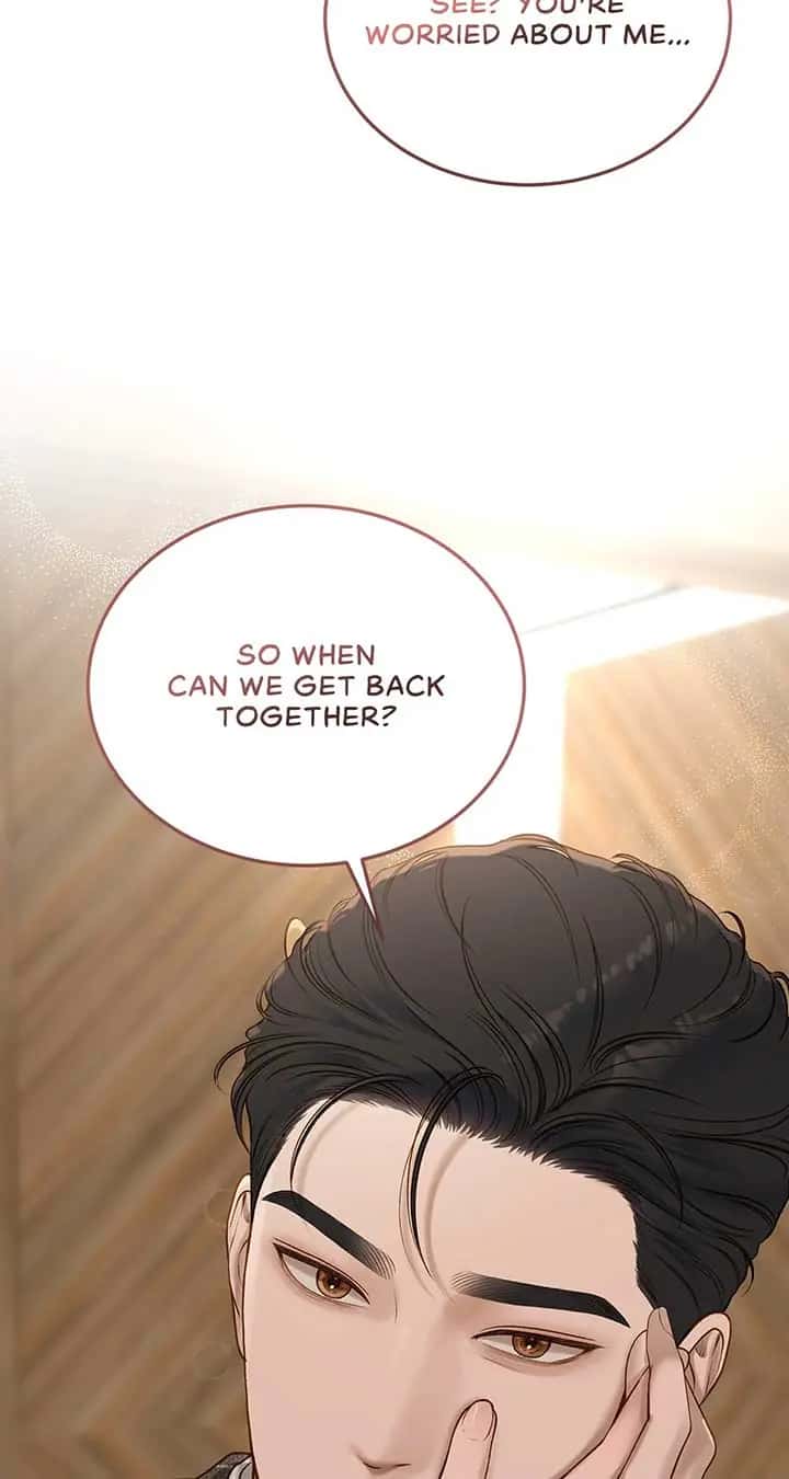 Even Though You Know It's Crazy Chapter 44 Page 3