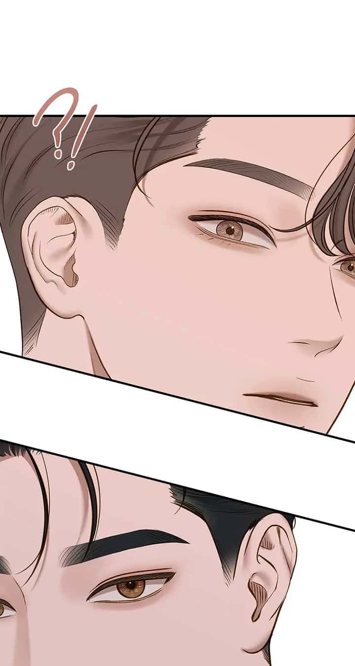 Even Though You Know It's Crazy Chapter 44 Page 51