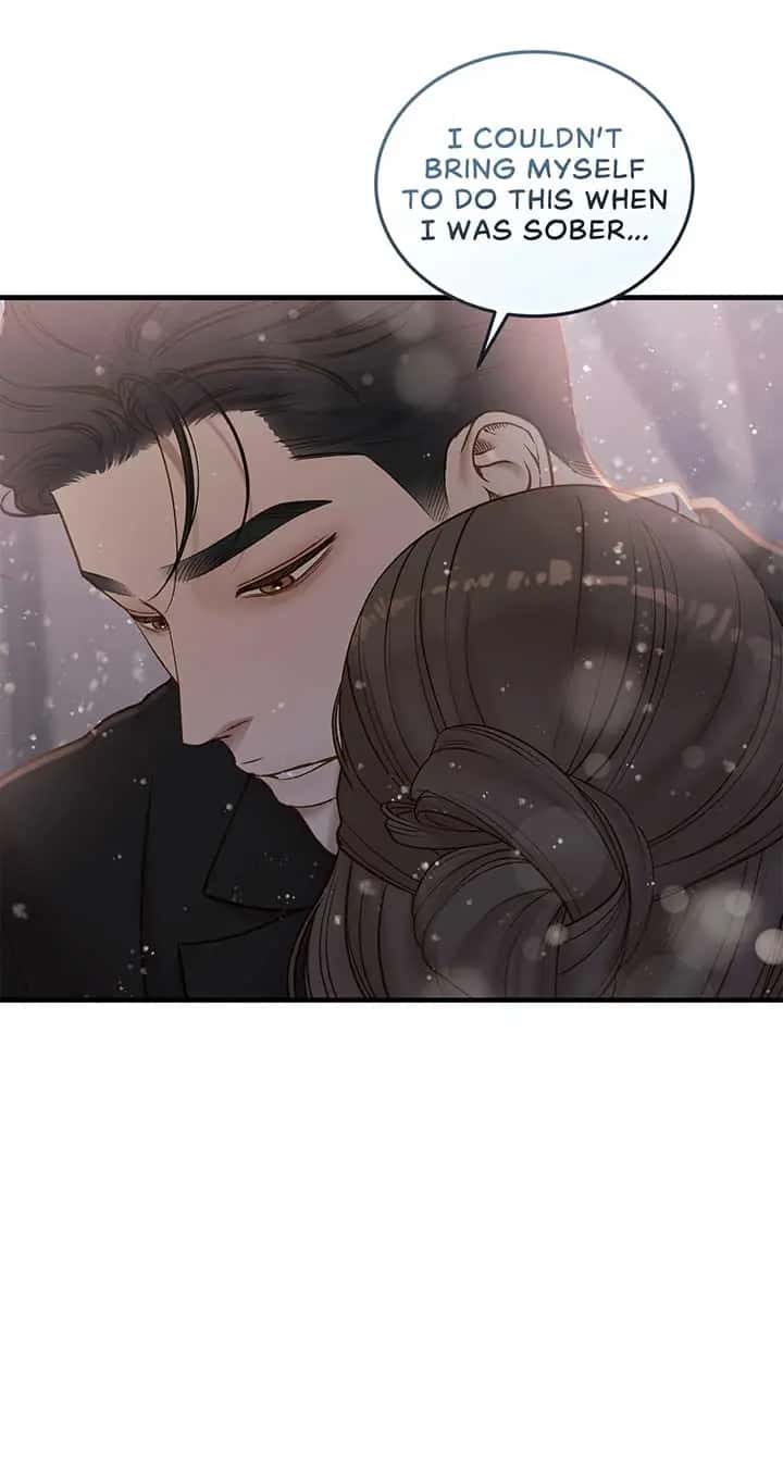 Even Though You Know It's Crazy Chapter 44 Page 73