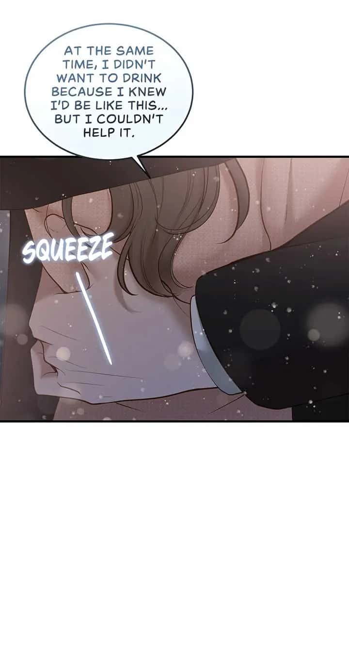 Even Though You Know It's Crazy Chapter 44 Page 74