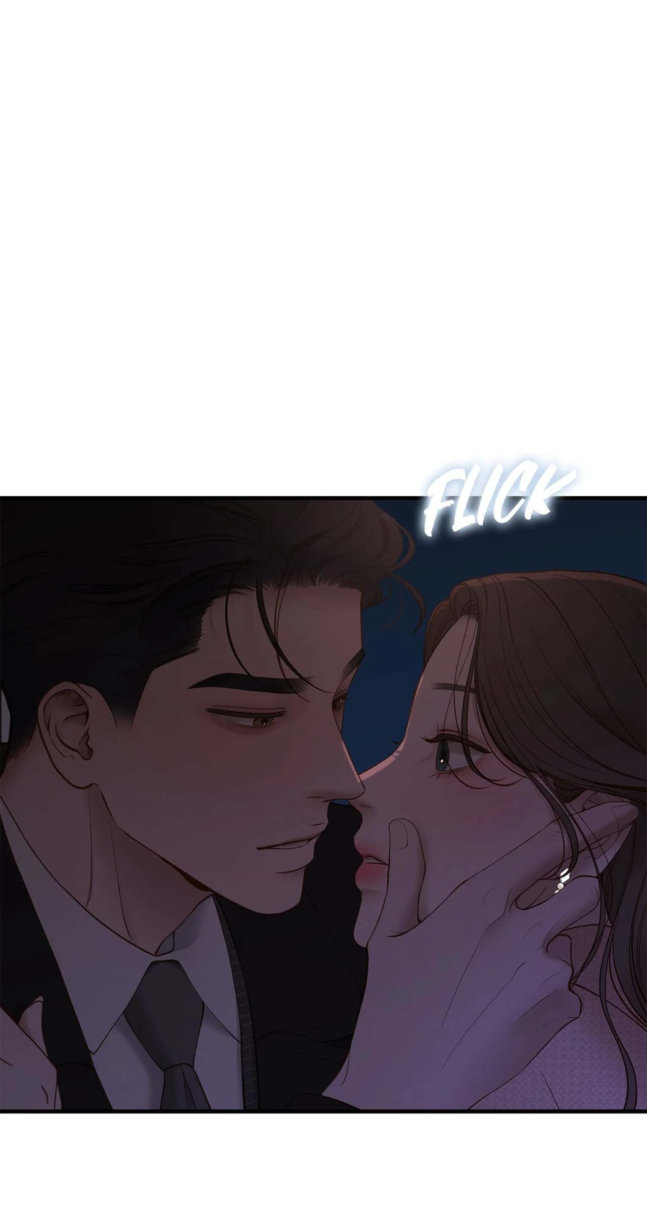 Even Though You Know It's Crazy Chapter 45 Page 23