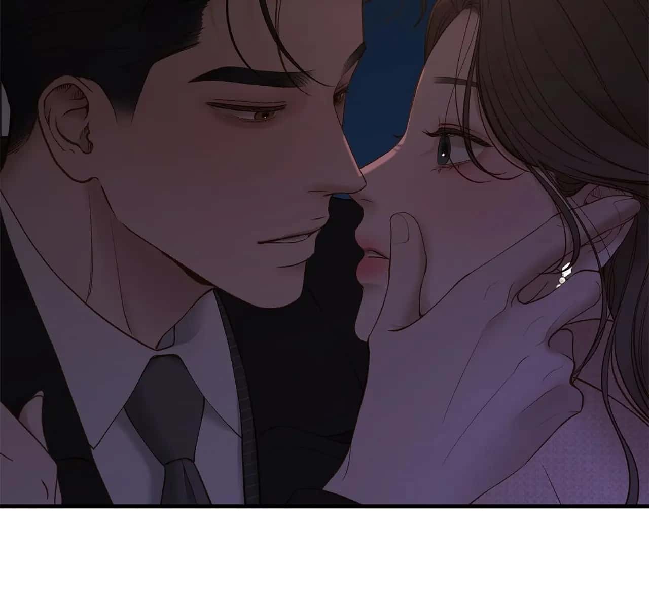 Even Though You Know It's Crazy Chapter 45 Page 25