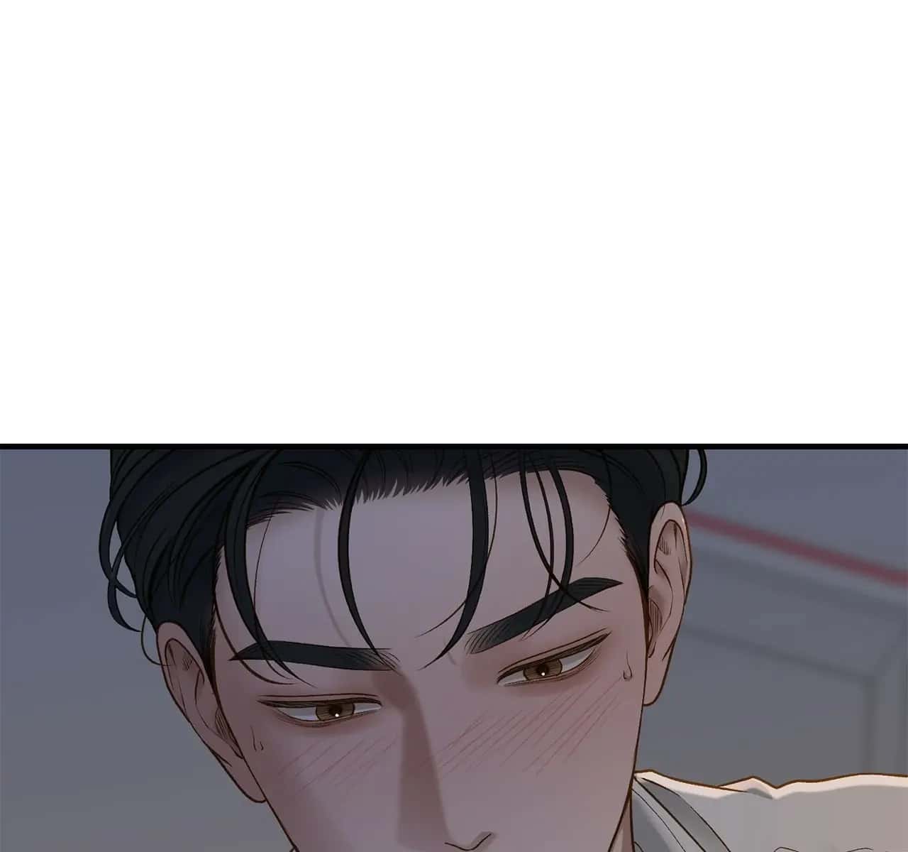 Even Though You Know It's Crazy Chapter 45 Page 56