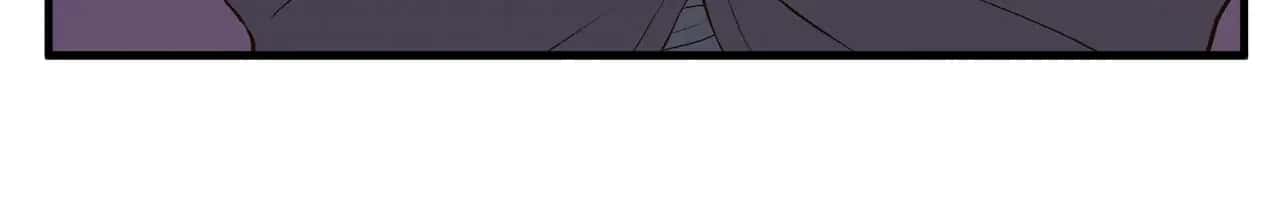 Even Though You Know It's Crazy Chapter 45 Page 66