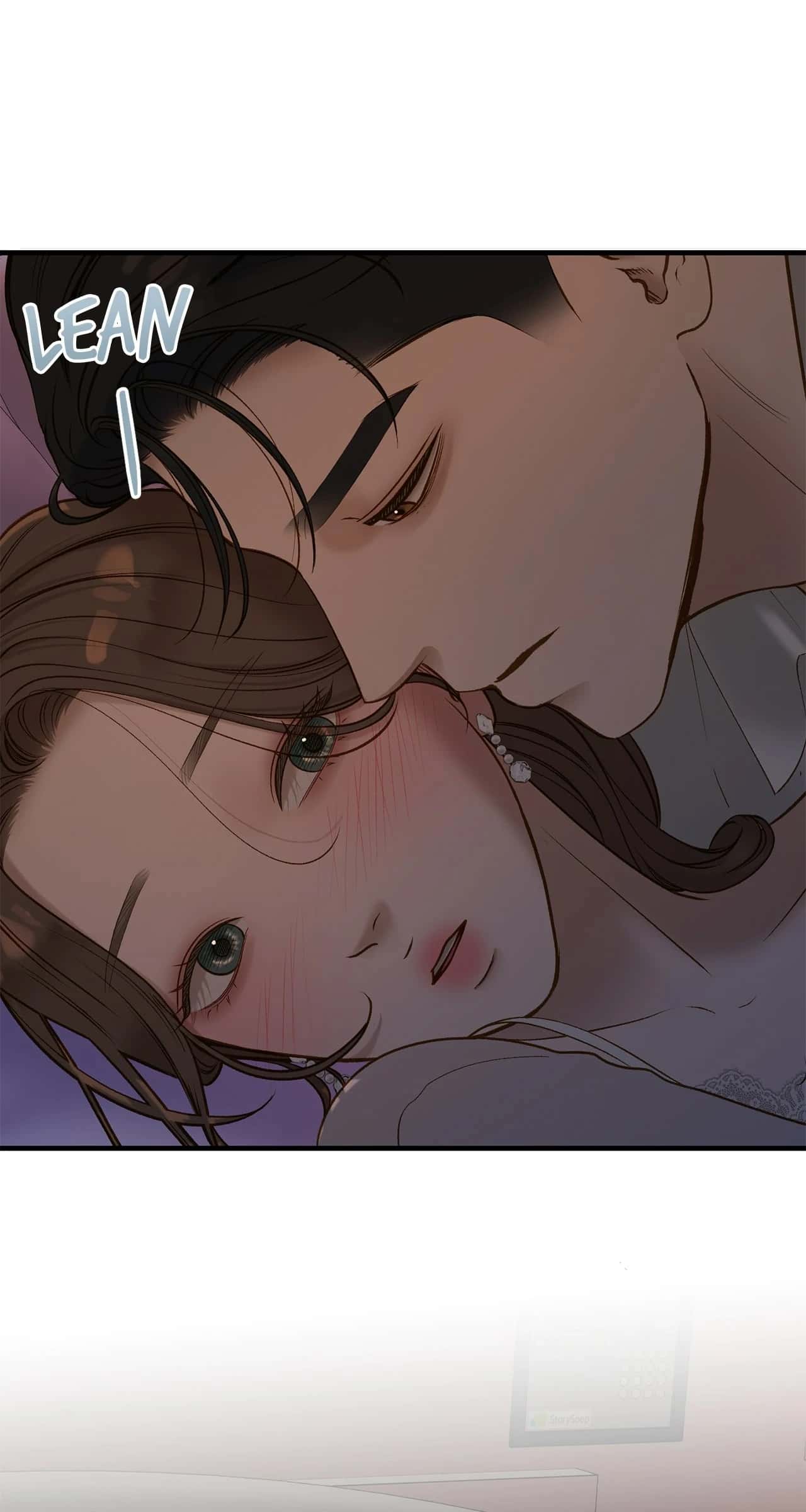 Even Though You Know It's Crazy Chapter 45 Page 67
