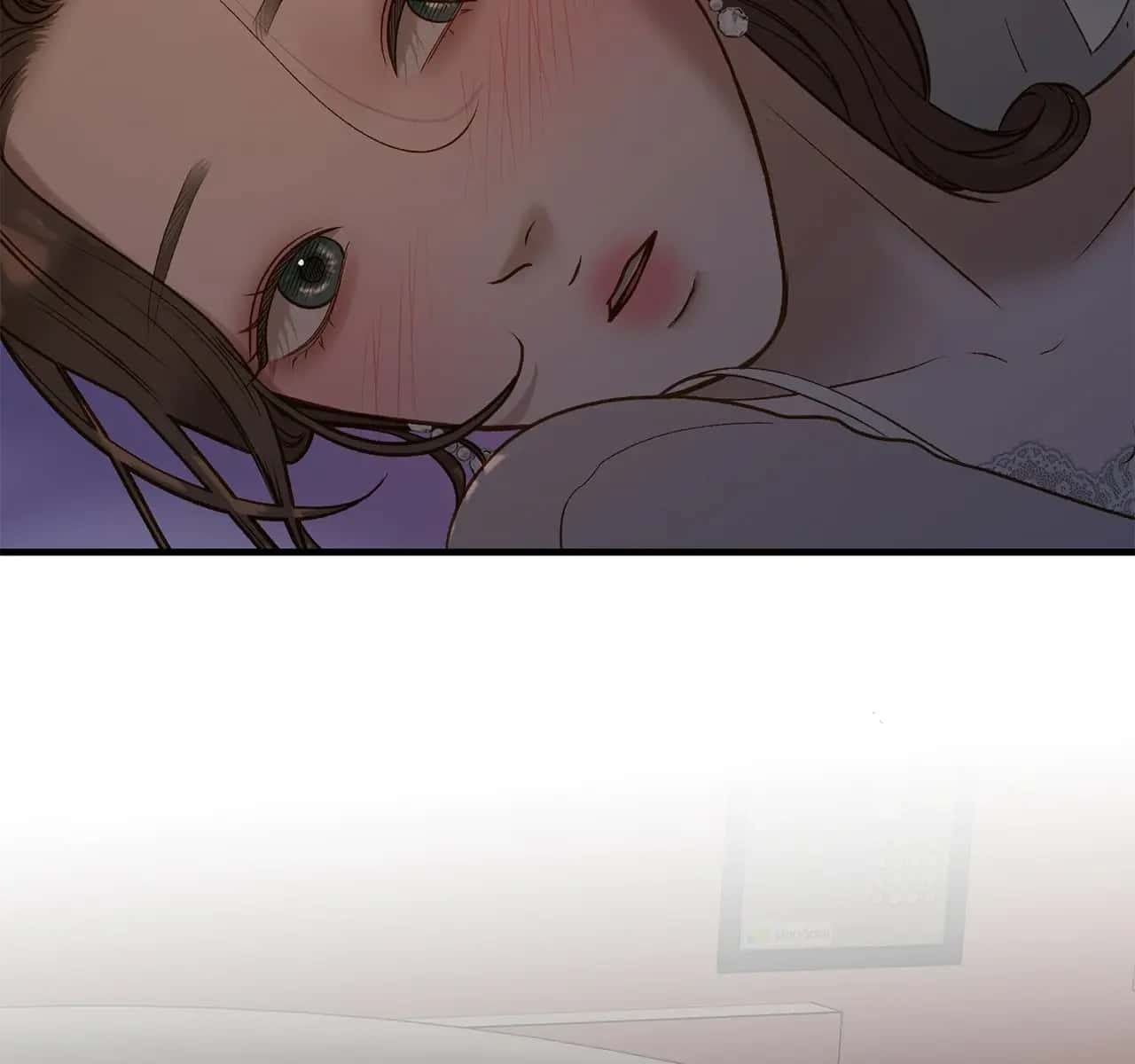 Even Though You Know It's Crazy Chapter 45 Page 69