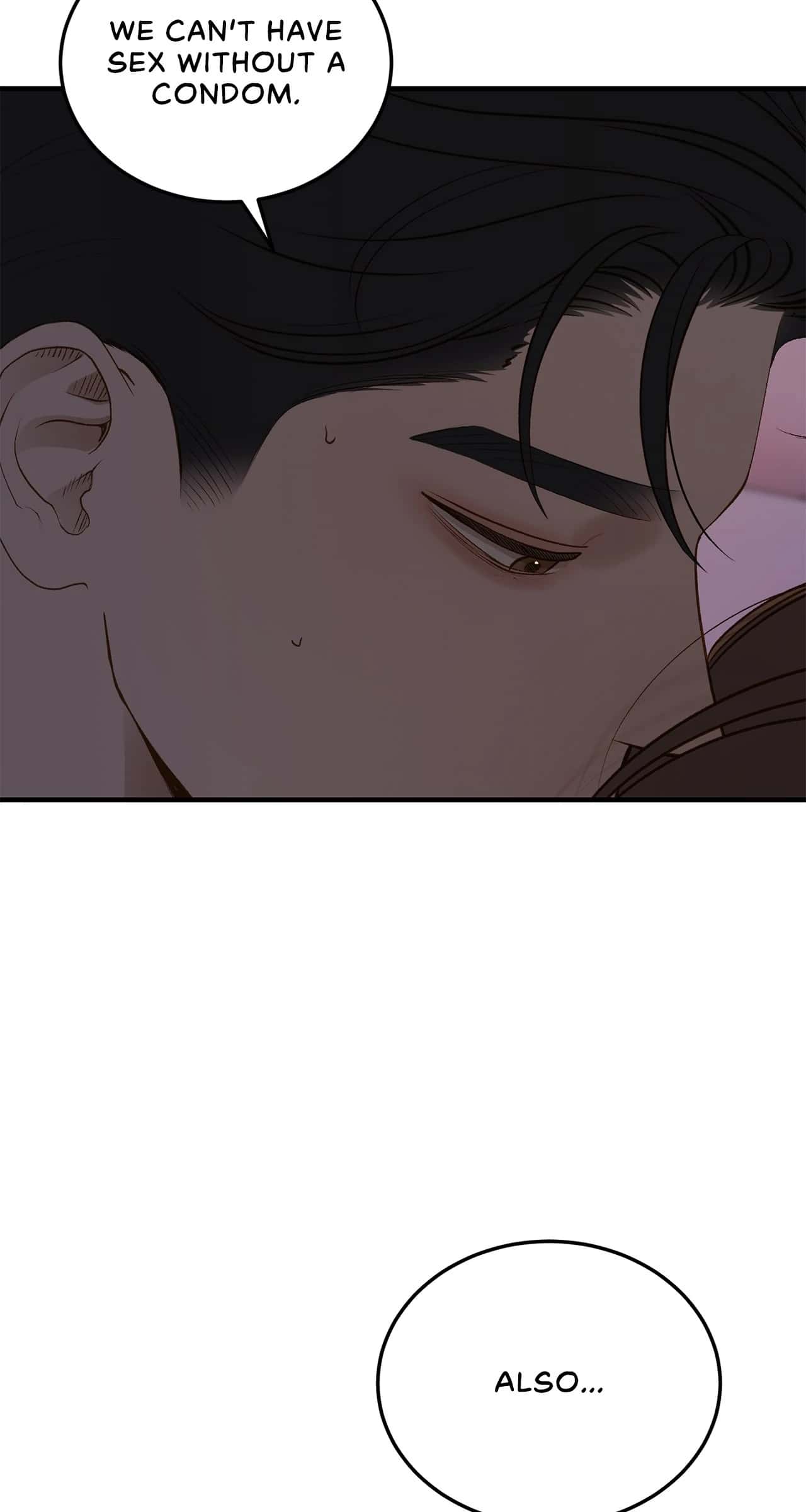 Even Though You Know It's Crazy Chapter 45 Page 112