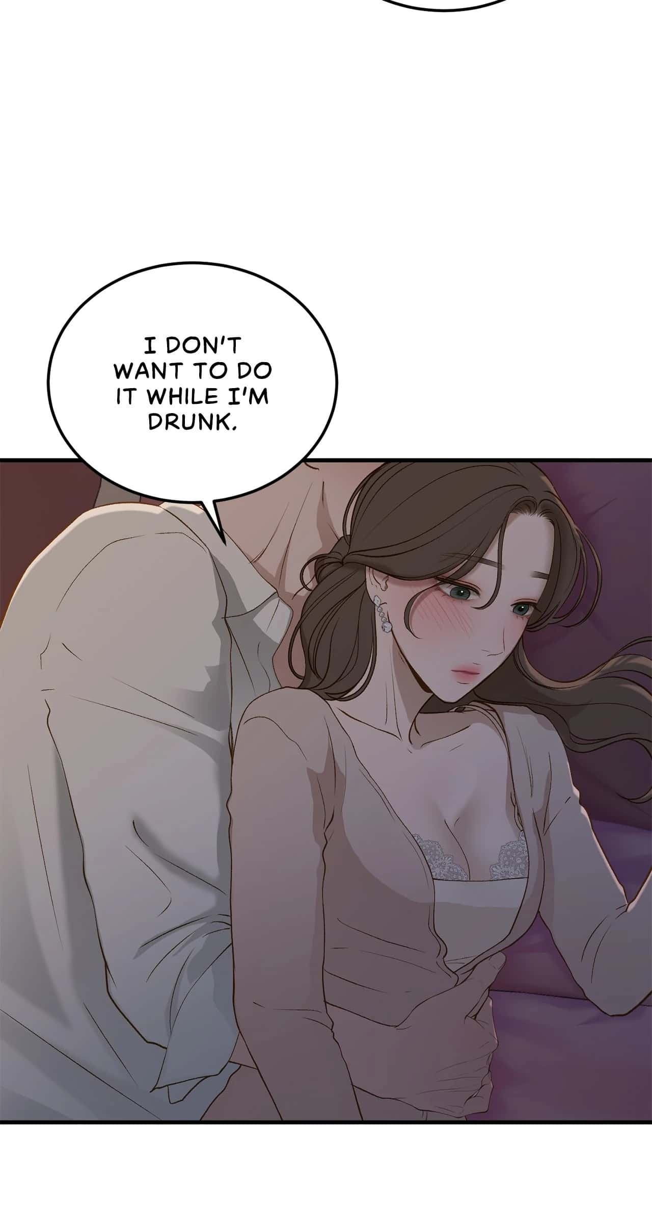 Even Though You Know It's Crazy Chapter 45 Page 115