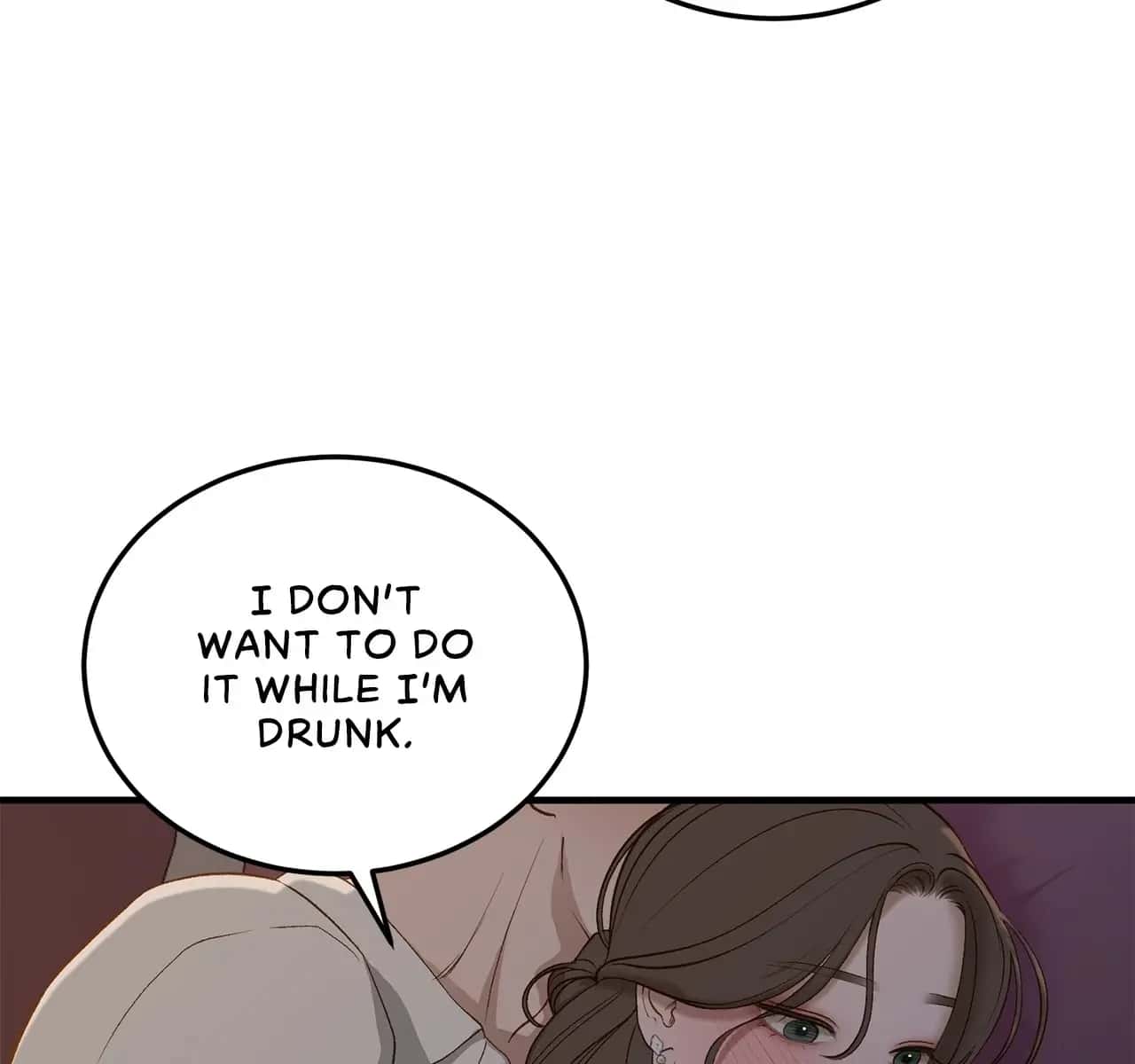 Even Though You Know It's Crazy Chapter 45 Page 116