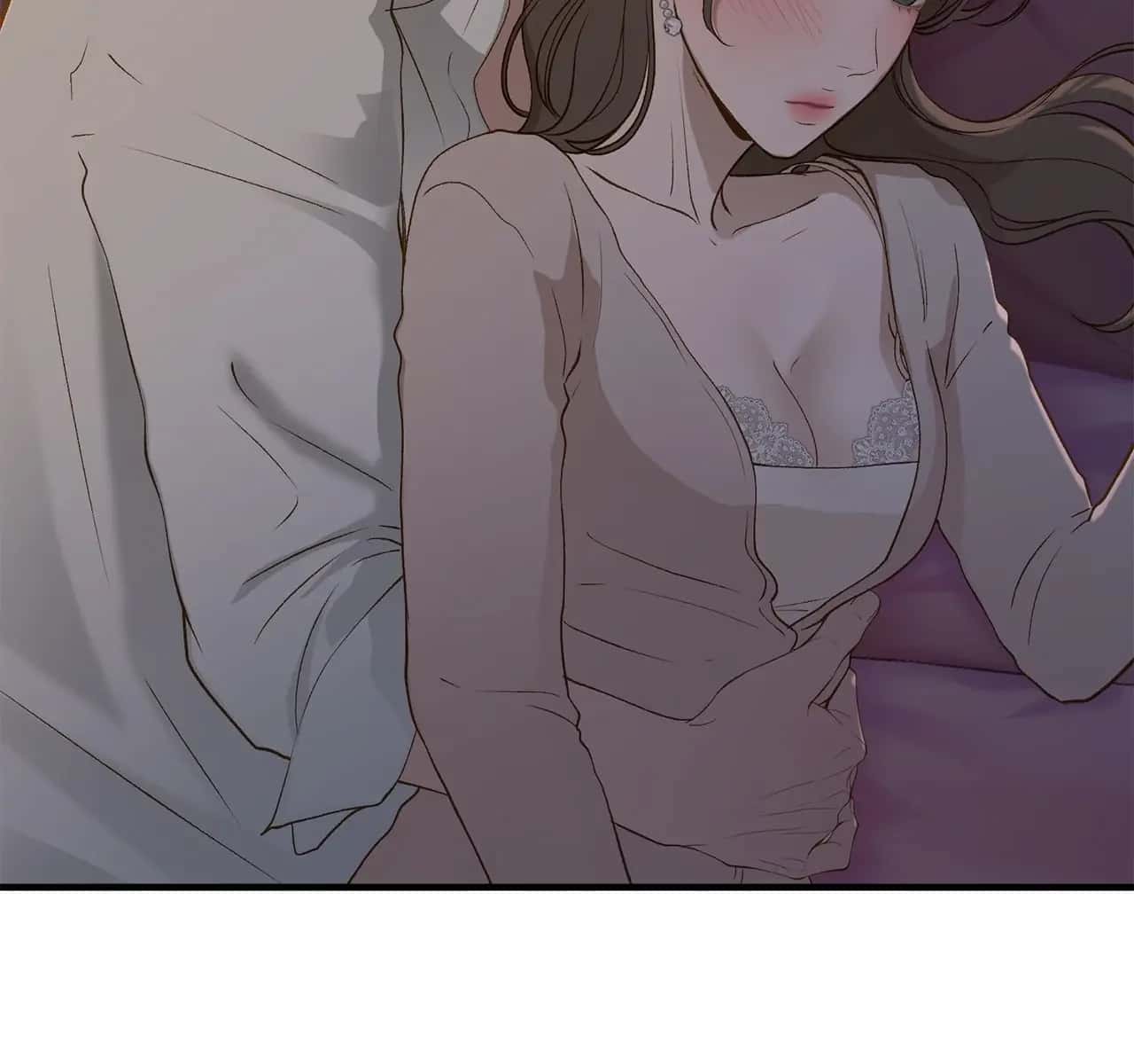 Even Though You Know It's Crazy Chapter 45 Page 117