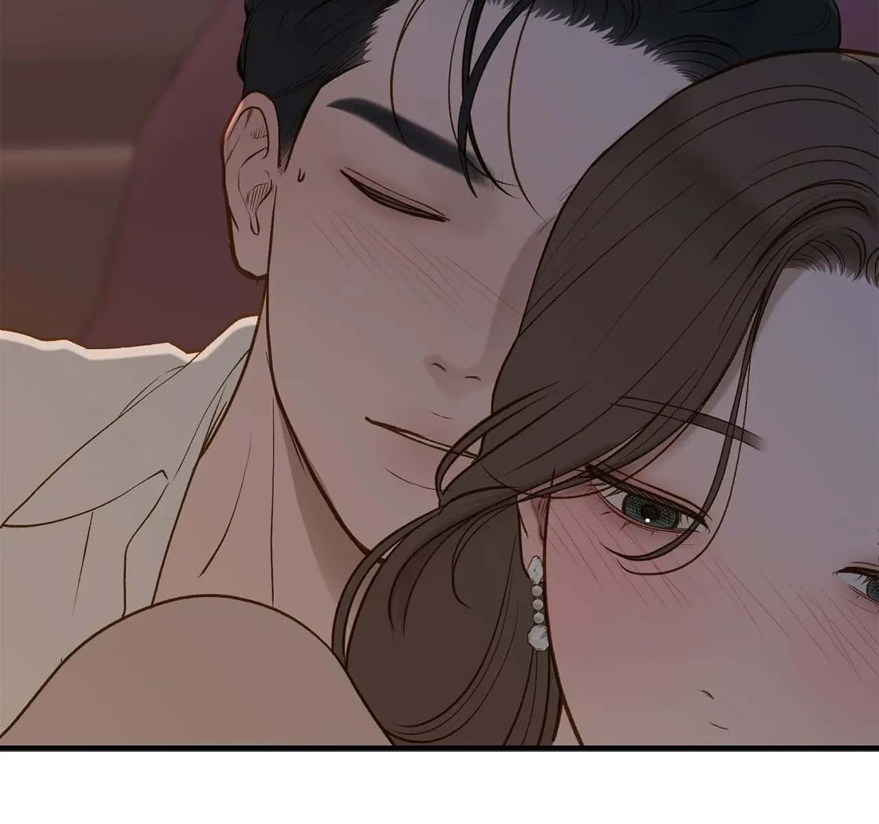 Even Though You Know It's Crazy Chapter 45 Page 126