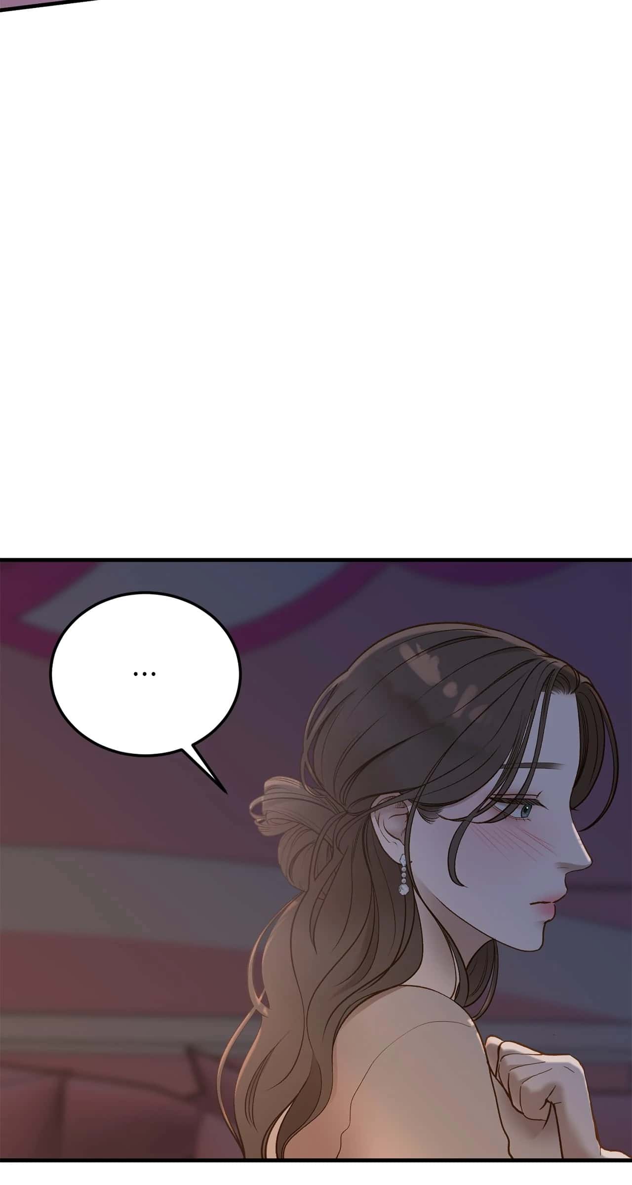 Even Though You Know It's Crazy Chapter 45 Page 134