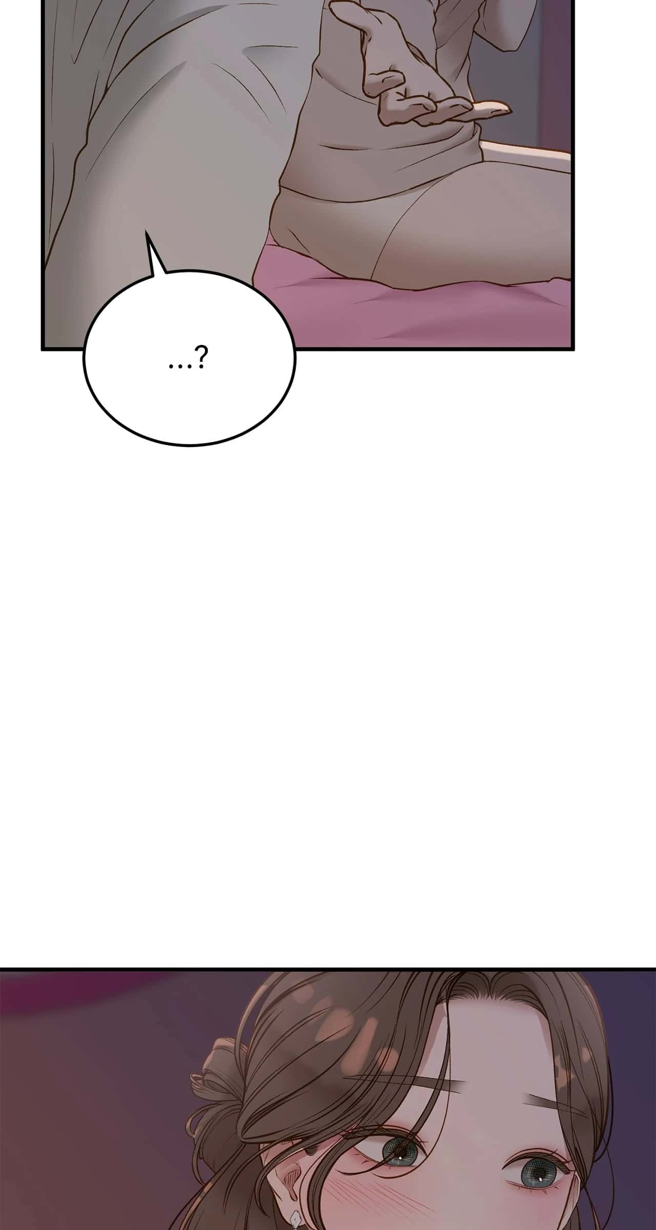 Even Though You Know It's Crazy Chapter 45 Page 140