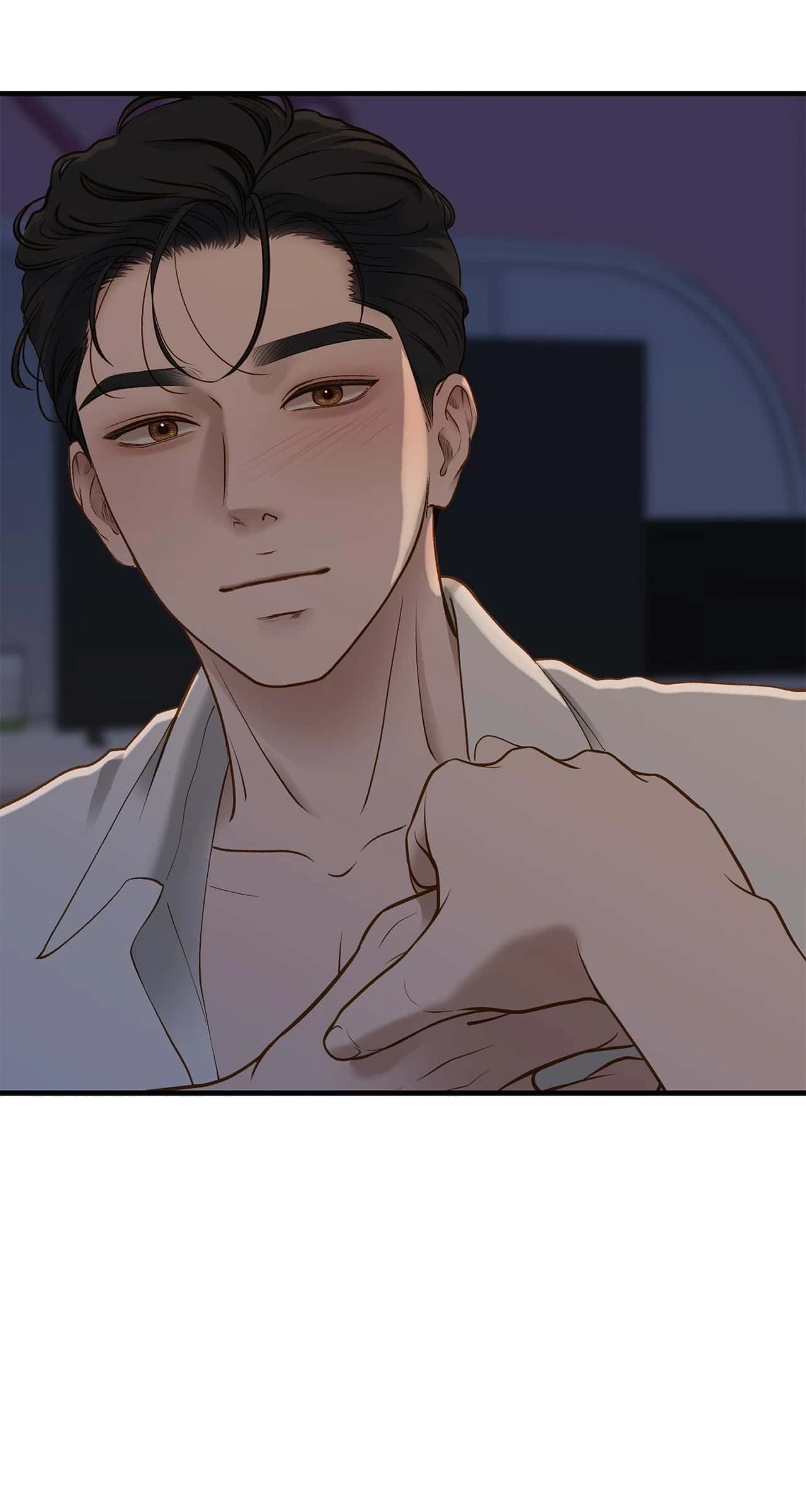 Even Though You Know It's Crazy Chapter 45 Page 146