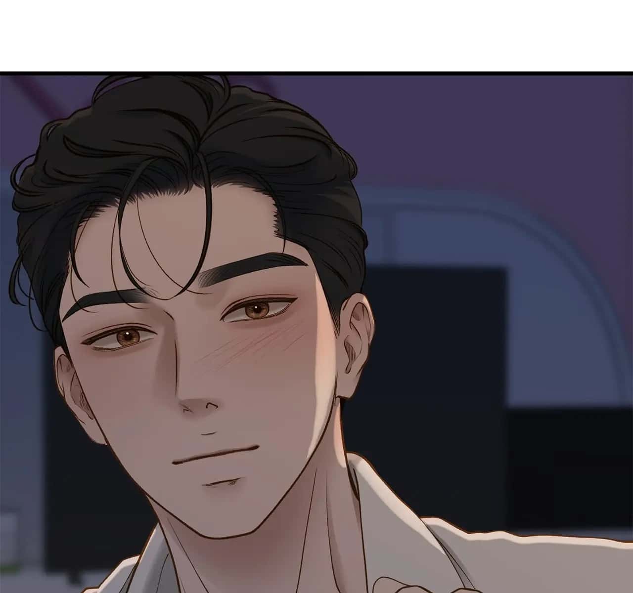 Even Though You Know It's Crazy Chapter 45 Page 147