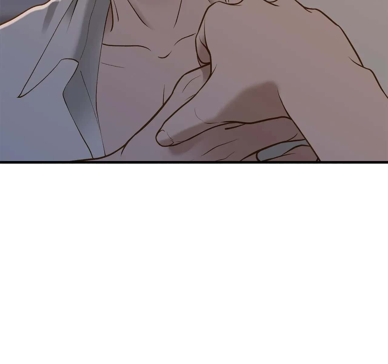 Even Though You Know It's Crazy Chapter 45 Page 148