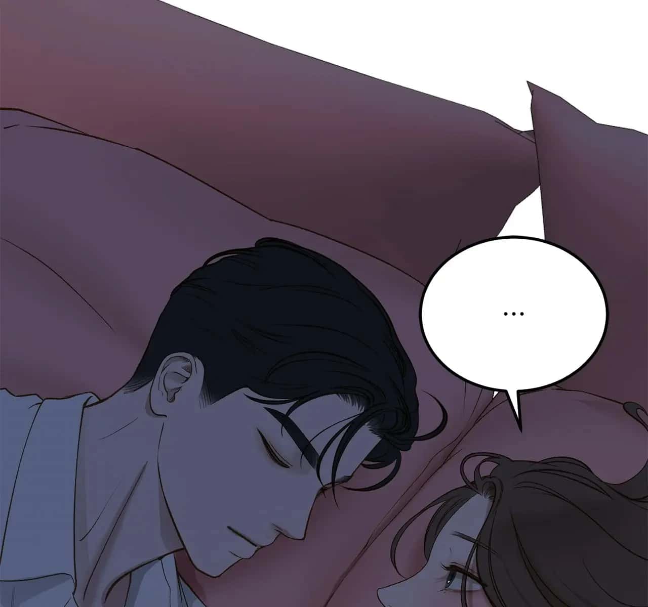 Even Though You Know It's Crazy Chapter 45 Page 161