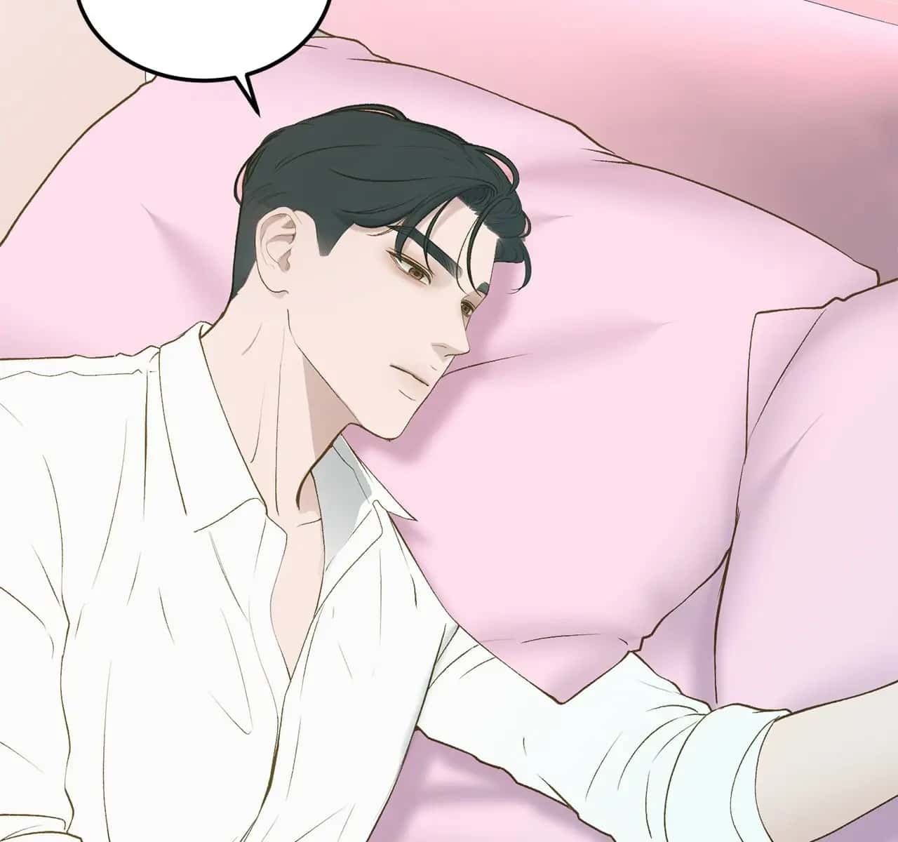 Even Though You Know It's Crazy Chapter 45 Page 181