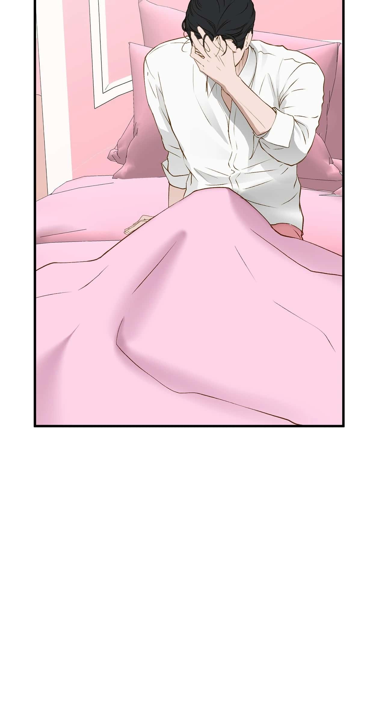 Even Though You Know It's Crazy Chapter 45 Page 185