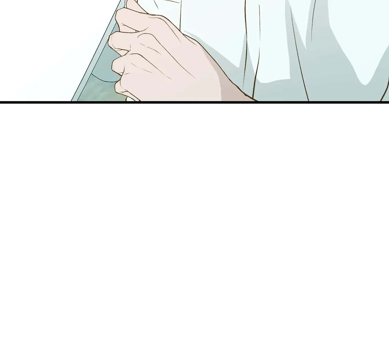 Even Though You Know It's Crazy Chapter 45 Page 190
