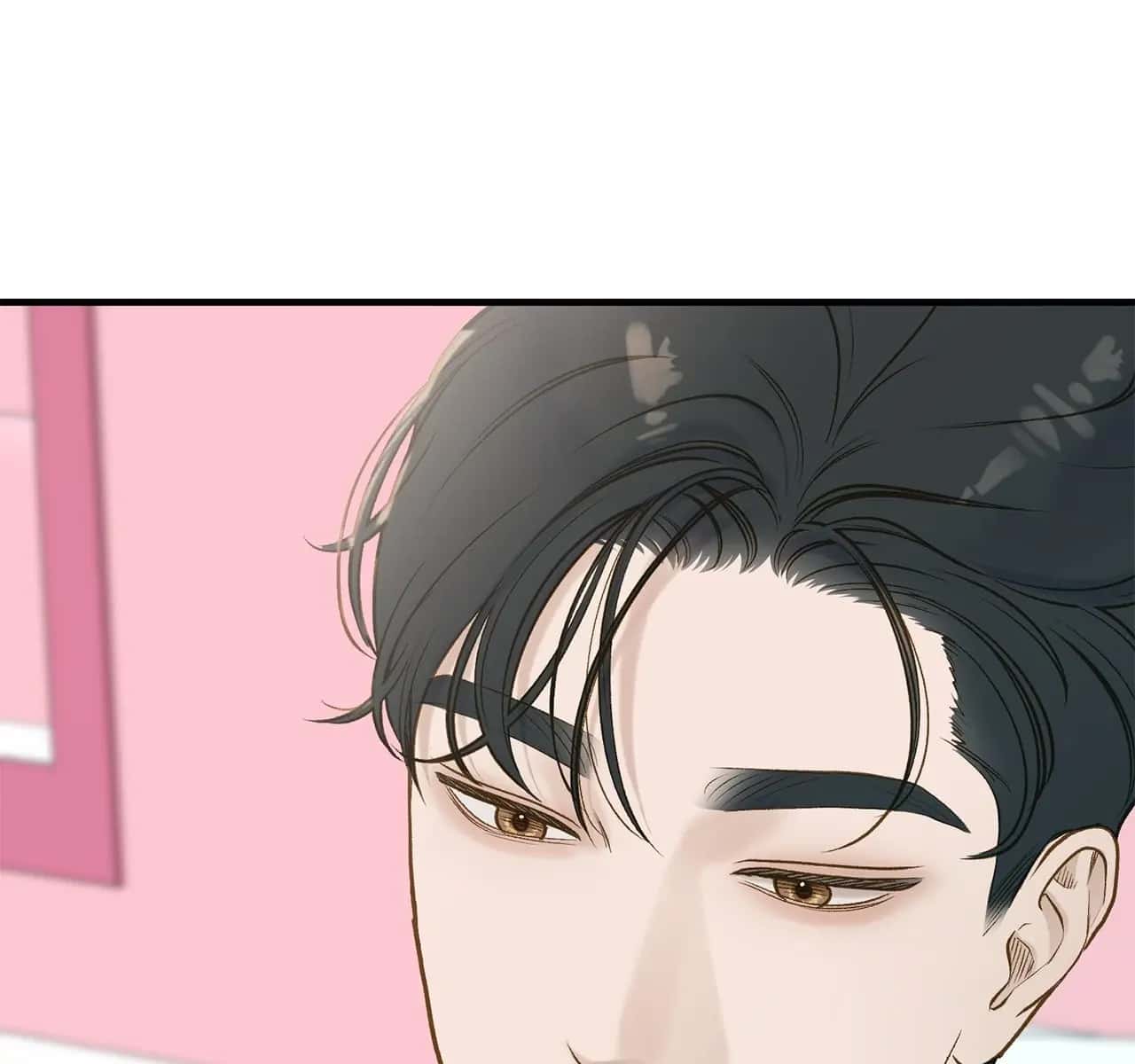 Even Though You Know It's Crazy Chapter 45 Page 196