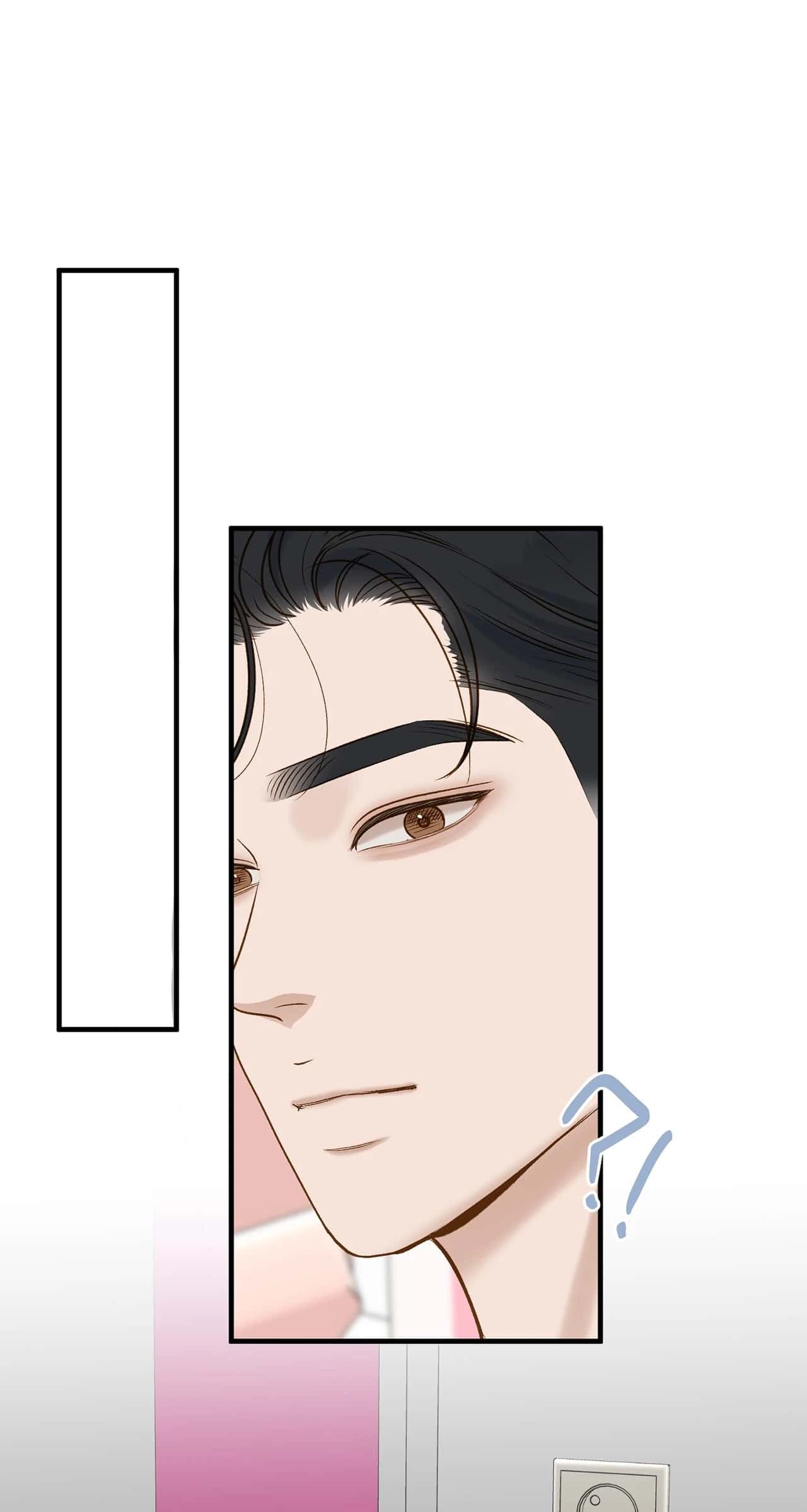 Even Though You Know It's Crazy Chapter 45 Page 198