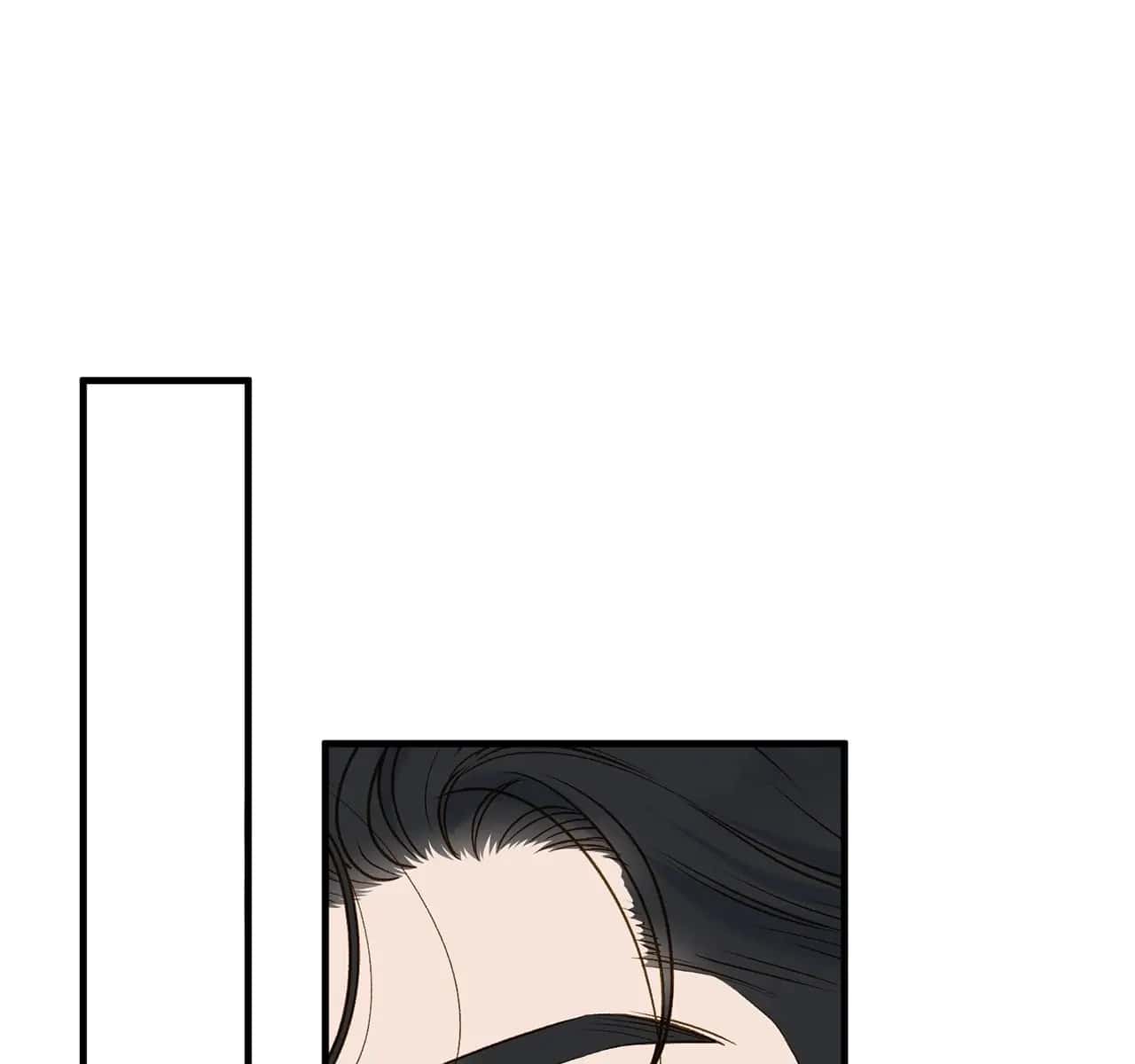 Even Though You Know It's Crazy Chapter 45 Page 199