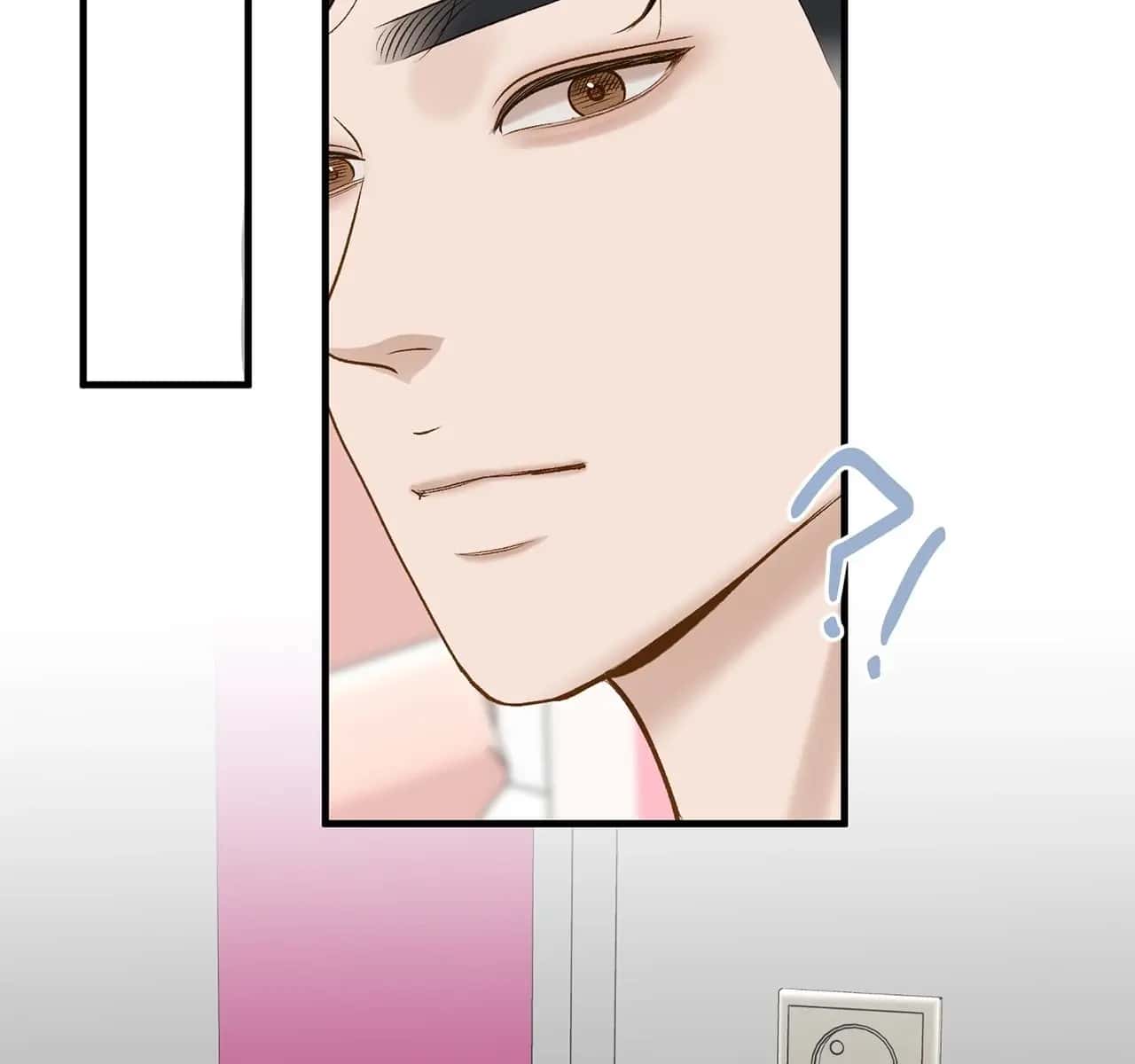 Even Though You Know It's Crazy Chapter 45 Page 200
