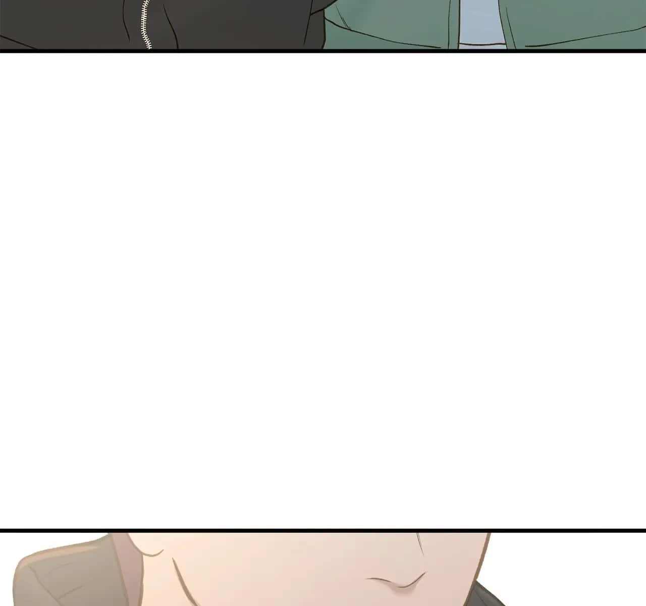 Even Though You Know It's Crazy Chapter 46 Page 57