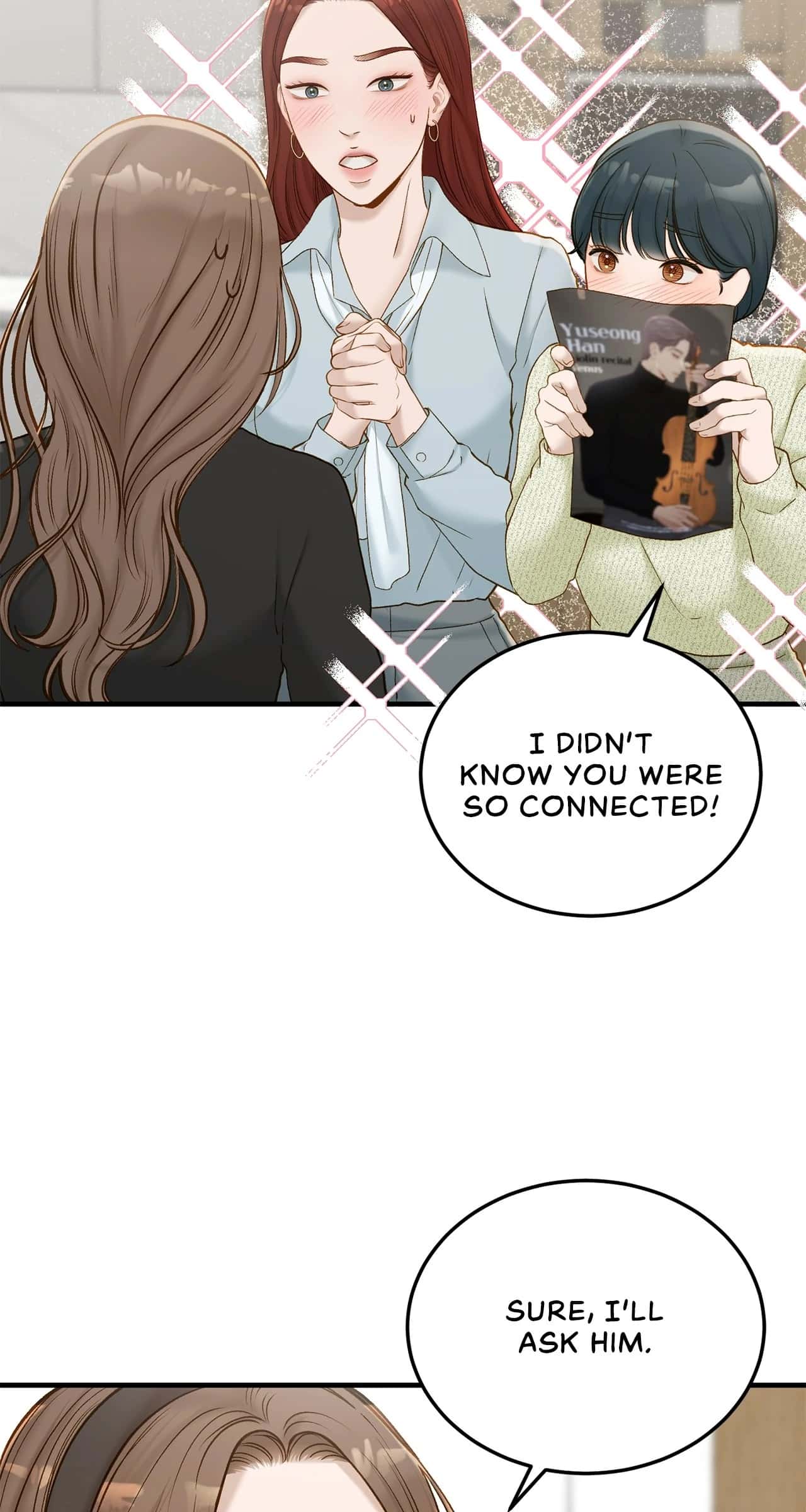 Even Though You Know It's Crazy Chapter 46 Page 81