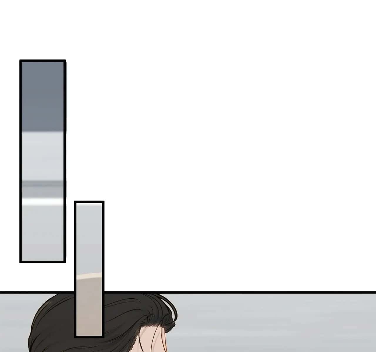 Even Though You Know It's Crazy Chapter 46 Page 115