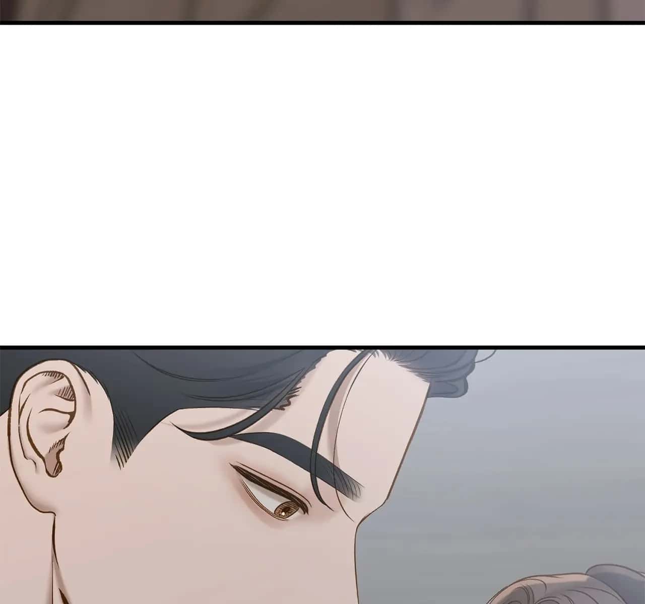 Even Though You Know It's Crazy Chapter 46 Page 140
