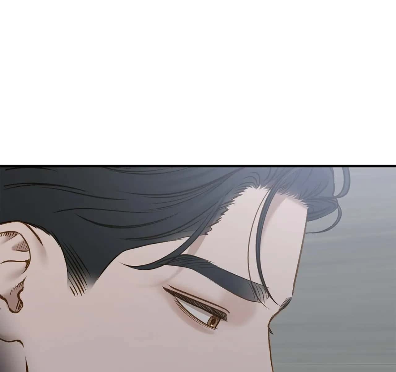 Even Though You Know It's Crazy Chapter 46 Page 143