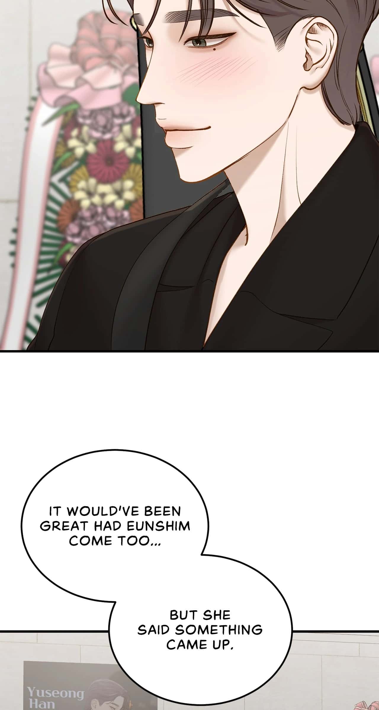 Even Though You Know It's Crazy Chapter 46 Page 207