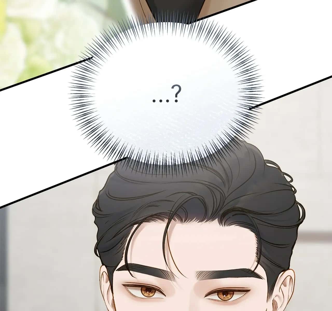 Even Though You Know It's Crazy Chapter 46 Page 221