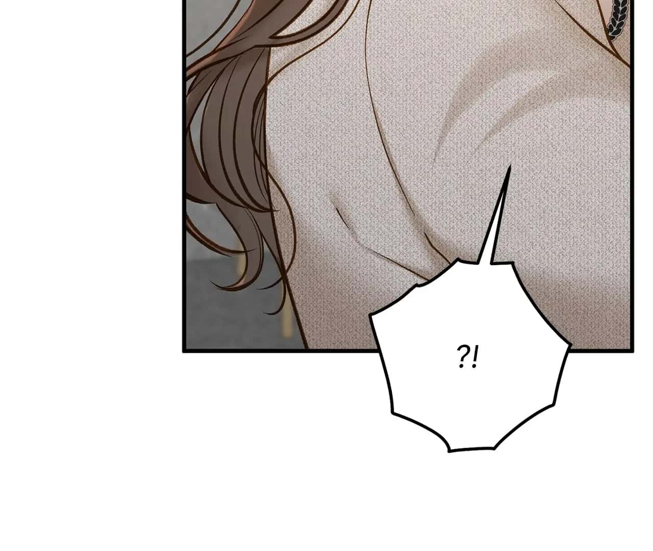 Even Though You Know It's Crazy Chapter 49 Page 25